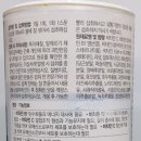 주식회사 지티비코리아