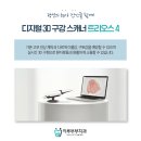 성덕동-4 이미지