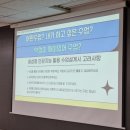 인공지능 활용수업 뤼튼 이미지