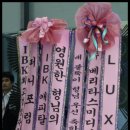 제이디물류