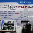 경기관상어 이미지