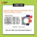 호암초등 이미지