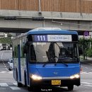 간선-19 네이버블로그