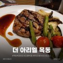하이페리온파트너스 | [목동 맛집] 우리 부부 최애 뷔페 <더 아리엘 목동> 최근 평점이 안 좋다고? 재방문 리얼 후기