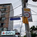 야구장(10월~4월) 이미지