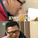 불타오르다 | 원주 단계동 '불타오르다' n회차 회식 방문 후기!