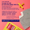 코지스테이온라인몰