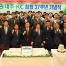 대주로 이미지