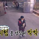 경기도 수원시 장안구 경수대로927번길 이미지