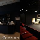 세우산업 티스토리