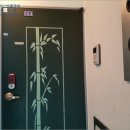 유정리보건진료소 이미지