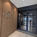 내정로17번길 | 정자역 모임 노트북 카페 HAVEN COFFEE