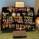 해운대 방탈출 플레이 포인트 랩 캣츠아이 후기