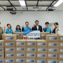 사회복지법인 신영복지재단