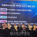 예원식품