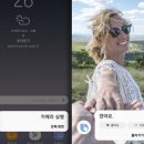 굿텔 이미지