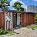 세병공원(물놀이터) 이미지