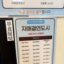 안산 어촌민속전시관 | 안산 어촌민속박물관 후기 아이와 가기 좋은 실내 나들이 대부도 여행 코스 추천