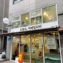 오늘도;카페일리터 이미지