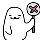 담아봄 풀빌라 네이버블로그