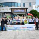 구리시청 이미지