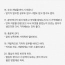 알파인영어학원