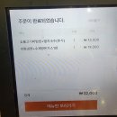 명인면옥 - 광산구 왕버들로 39 | 맛 최고 가성비 최고, 명인면옥 선운점 세트메뉴 후기