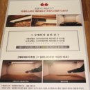 여기괜찮은카페 이미지