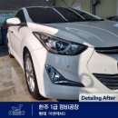 구미카센타 이미지