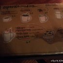 게으른고양이 이미지