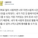 해피캣 이미지