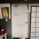 휴산후조리원 | 산후조리원 투어 | 맘스퀘어 산후조리원 상담후기 예약 가격