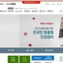 황금돼지컴퍼니 이미지