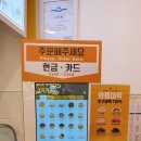 와플대학수원화서캠퍼스 이미지
