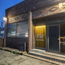 명단 바베큐바(BBQ BAR)