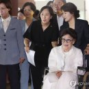 할머니