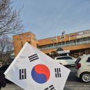 태백시청후문 이미지