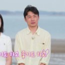 미스터강 - 수성구 | 미스터강