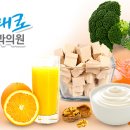 이천2(미역) 이미지