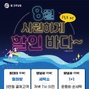 부산세탁소 이미지