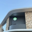 홍성여자중학교 | 드라이브 쓰루가 있는 홍성 스타벅스에서 조용하고 차분한 분위기 즐기기