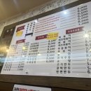 틈새분식 - 거제시 문동1길 42 | 틈새분식