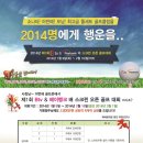 (주)신한네트웍스 이미지