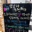 메가박스-조치원 이미지