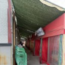 딸부자집 이미지