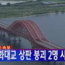 ㈜금광공사 이미지