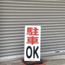 효주Pick