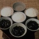 삼신차 이미지