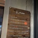 뽕쉡 | 노원 중국집 짬뽕 맛집 뽕쉡 솔직후기