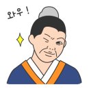 삼거리 뼈다귀탕 이미지